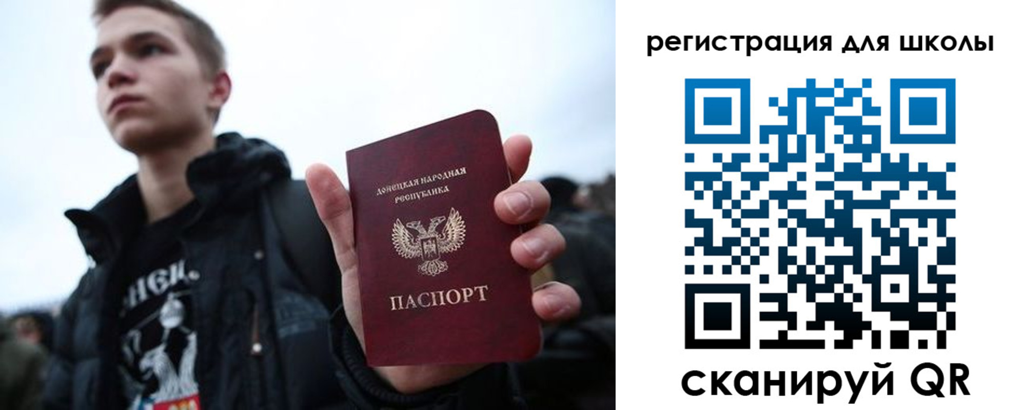 прописка поиск в Бавлах